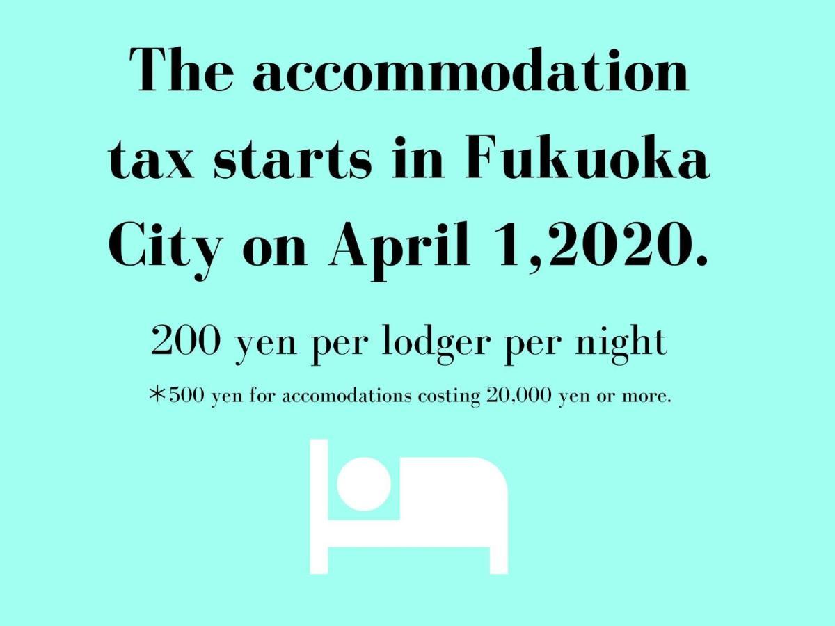 Musubi Hotel Machiya Kamiya-Machi 2 Fukuoka  Bagian luar foto