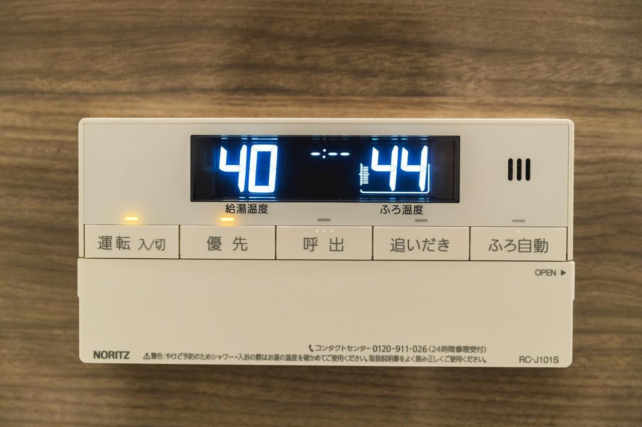 Musubi Hotel Machiya Kamiya-Machi 2 Fukuoka  Bagian luar foto